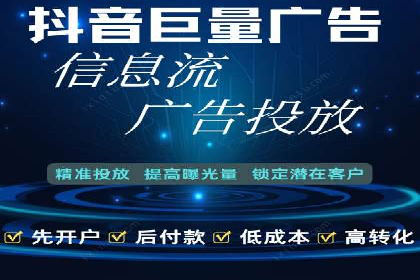 百度推广开户后如何选择合适的关键词？——以某品牌为例