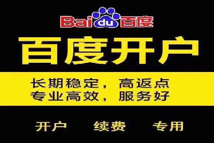 抖音信息流代理如何助力品牌增长？看这些案例