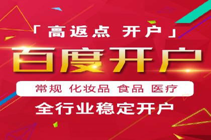 金融领域信息流代理的解决方案与案例分享