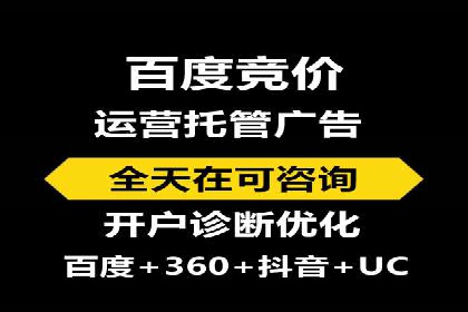 头条信息流营销案例精选