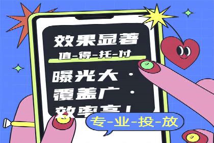 不同规模企业如何利用百度推广收费模式？——以几个企业为例