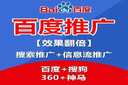 汽车行业如何利用竞价SEM提升品牌知名度