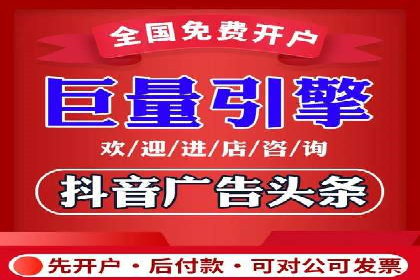 搜索引擎营销（SEM）在本地市场的应用与效果——以某地区企业案例为证